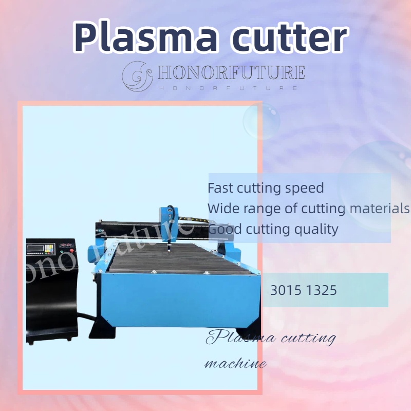 Cnc Plasma Cutter - آلة قطع البلازما CNC عالية السرعة
