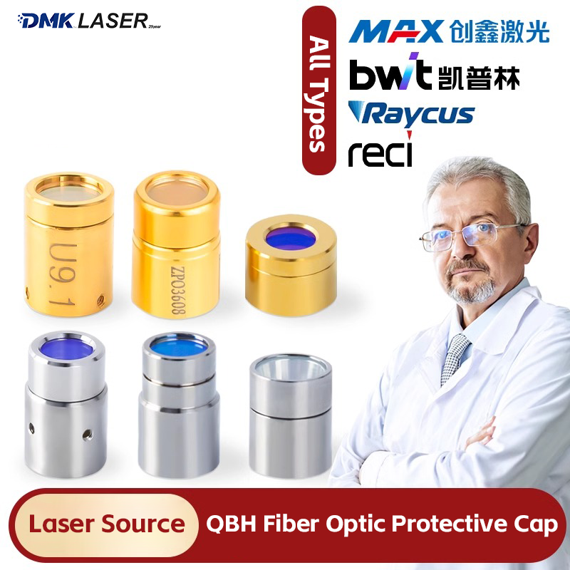 Industrial Fiber Laser - مصدر الليزر واقية ويندوز عدسة QBH