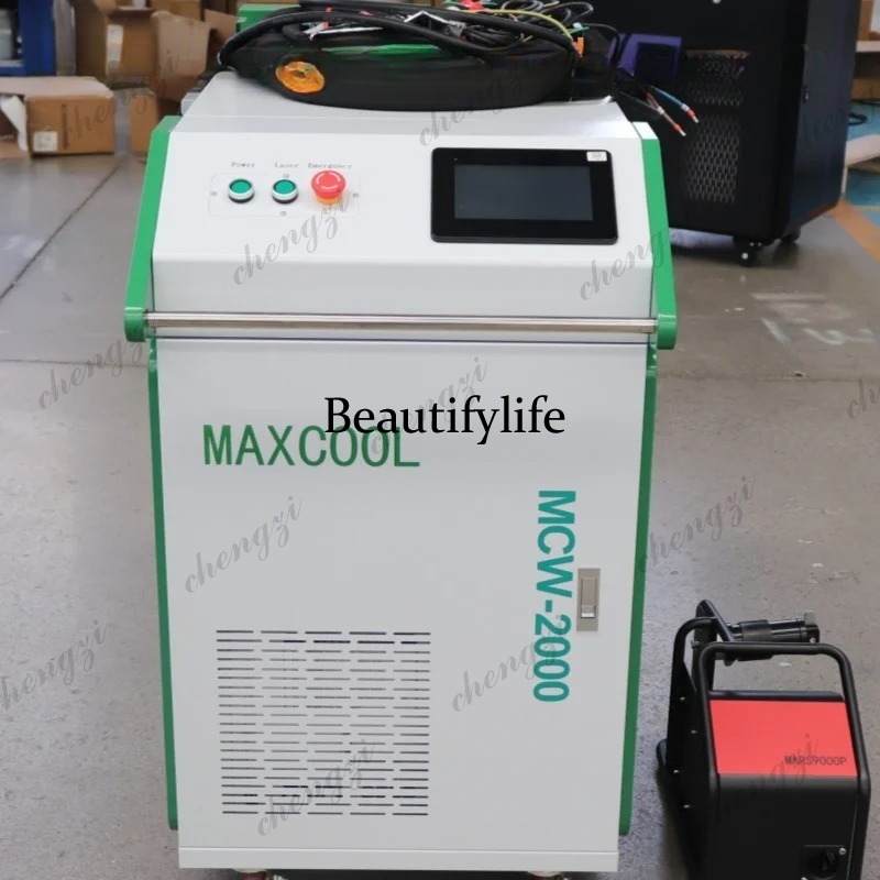 Handheld Laser Welding Machine - آلة لحام بالليزر محمولة باليد بقوة