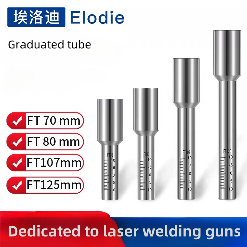 Handheld Laser Welding Machine - ملحقات آلة اللحام بالليزر أنبوبي رائع