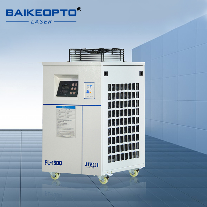 Laser Chiller Water Cooler - مبرد مياه صناعي FL-1500 بقدرة تبريد