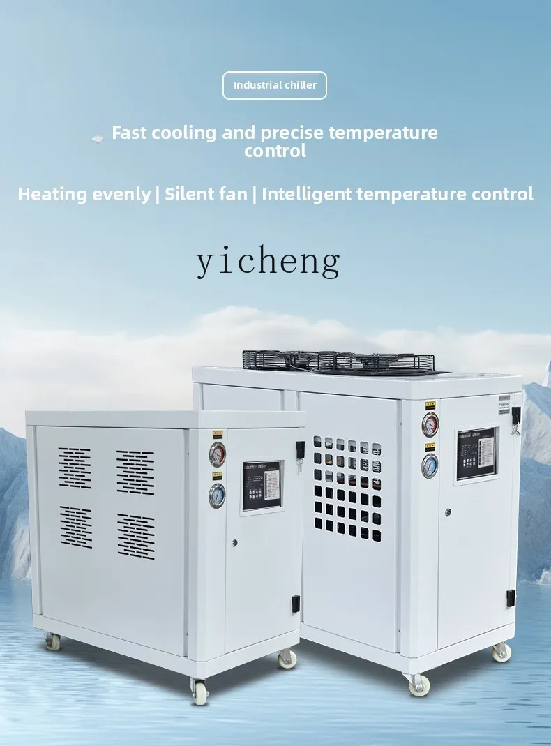 TQH المبرد الصناعي تبريد الهوا - مراجعة Laser Chiller Water Cooler وسعره