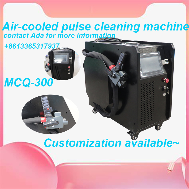 500 واط 300 واط آلة التنظيف با - مراجعة Industrial Laser Cleaner وسعره