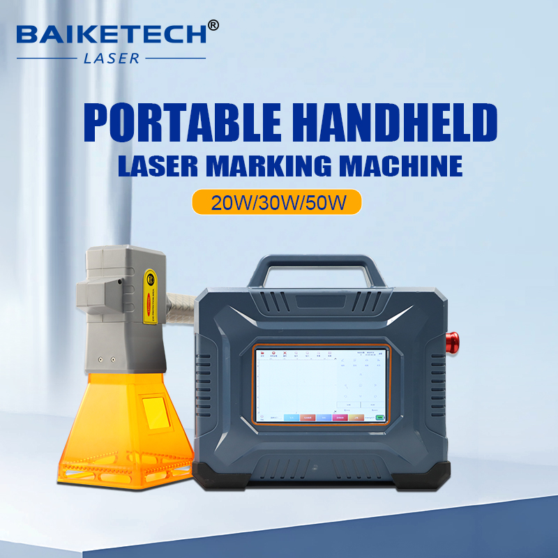 جهاز نقش بالليزر محمول جديد، م - مراجعة Industrial Fiber Laser وسعره