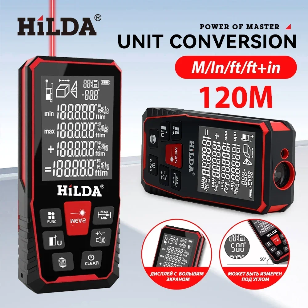 أداة اختبار مسطرة مسافات ليزر  - مراجعة Industrial Laser Rangefinder وسعره