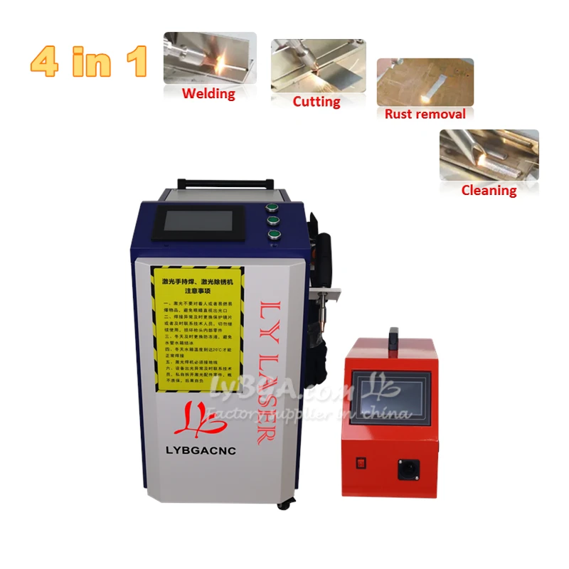 آلة التنظيف بالليزر 5In1 يده آ - مراجعة Handheld Laser Welding Machine وسعره