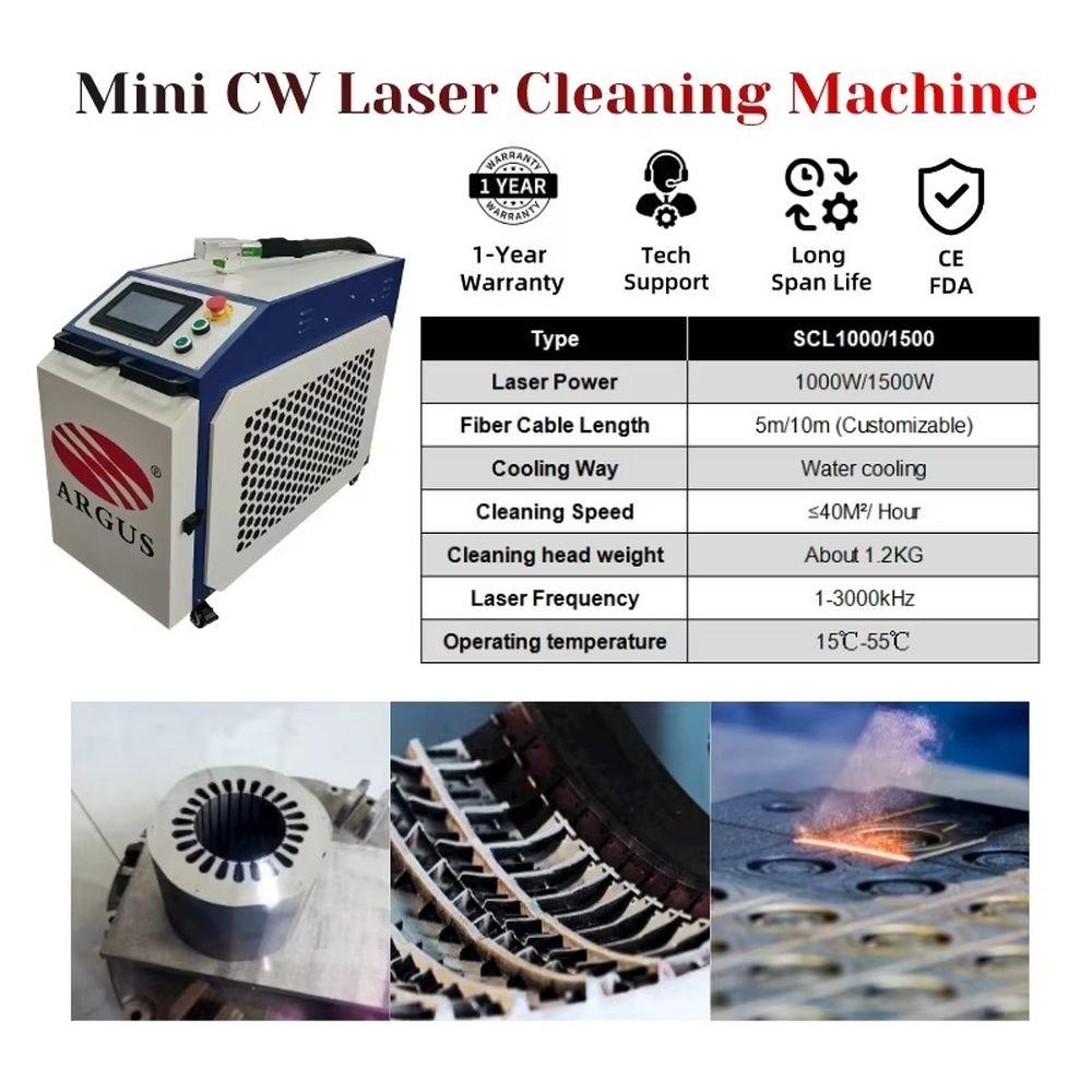 آلة إزالة الطلاء من المعادن AR - مراجعة Portable Laser Rust Removal وسعره