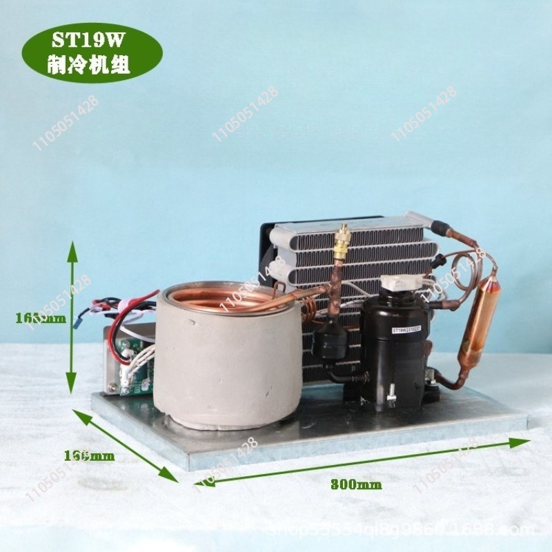 جهاز تبريد مياه صغير ST19W بجه - مراجعة Laser Chiller Water Cooler وسعره