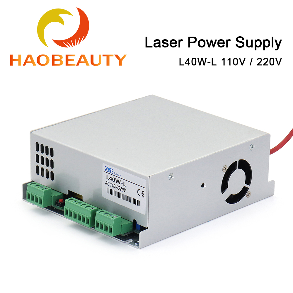HAOBEAUTY MYJG-40 CO2 مصدر طاق - مراجعة Laser Engraving Software وسعره