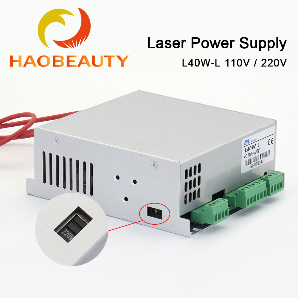 HAOBEAUTY MYJG-40 CO2 مصدر طاق - مراجعة Laser Engraving Software وسعره