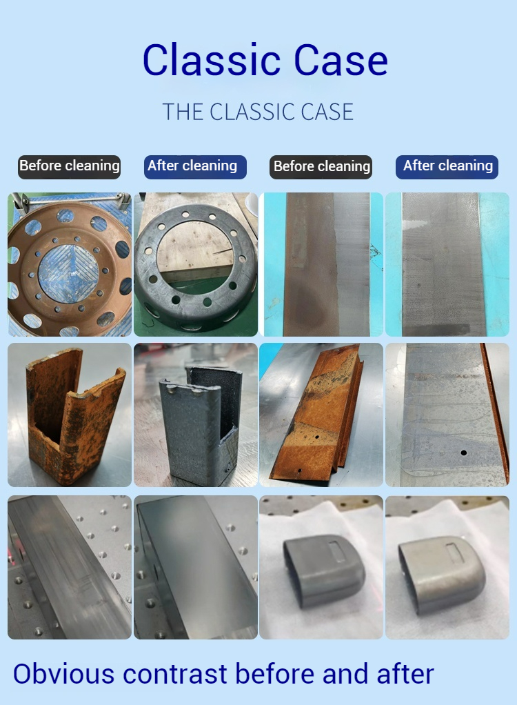 آلة تنظيف بالليزر النبضي جديدة - مراجعة Portable Laser Rust Removal وسعره