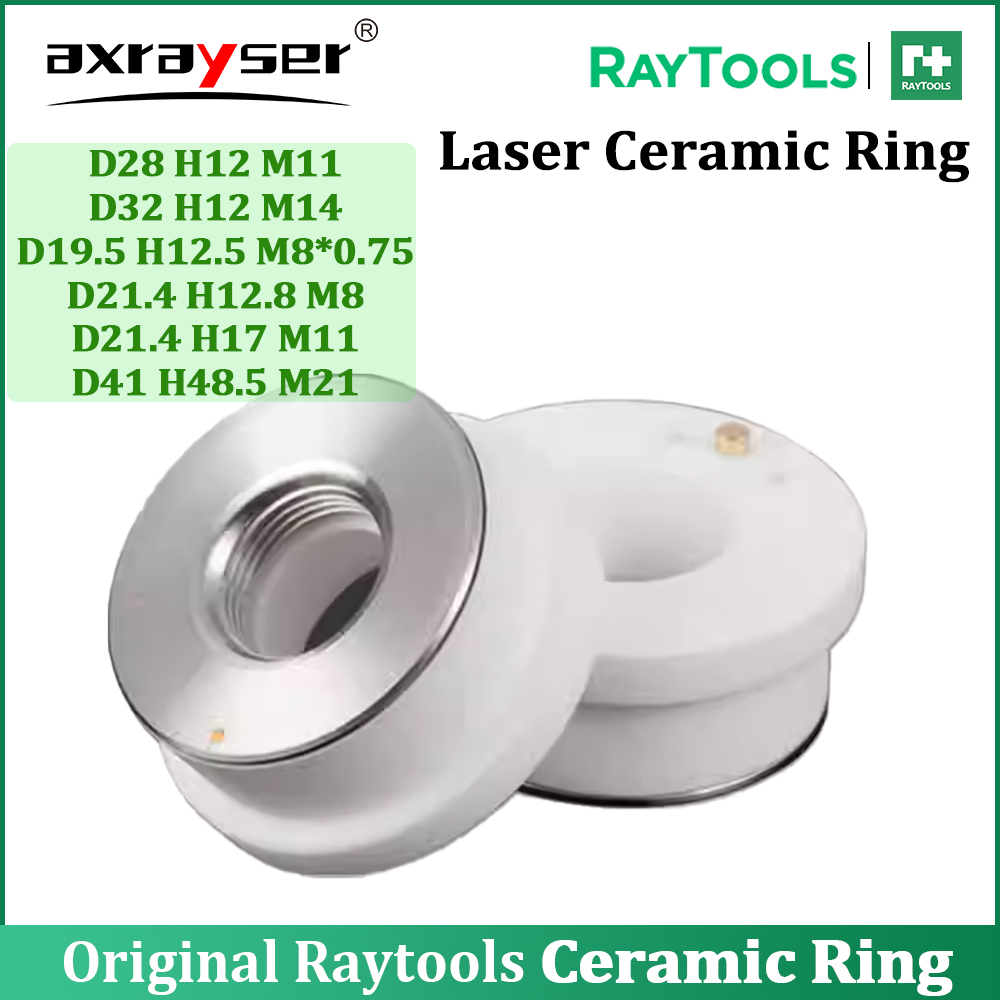 الأصلي Raytools الليزر السيرام - مراجعة Industrial Fiber Laser وسعره