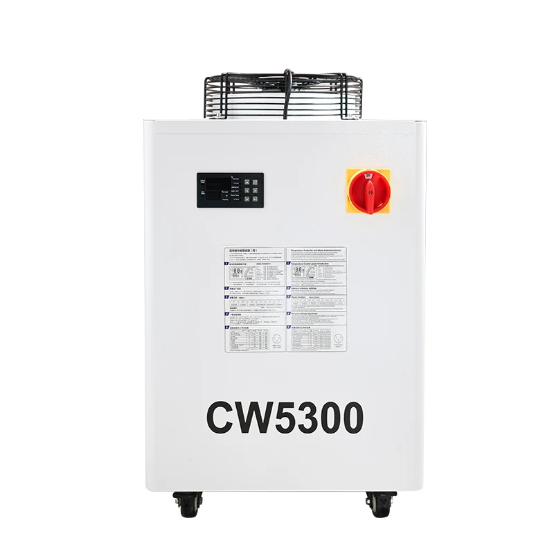 مبرد المياه CW5300 Fo CO2 Lase - مراجعة Industrial Lasers وسعره