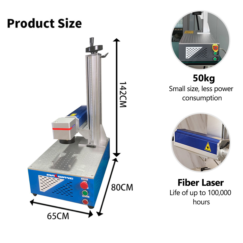 آلة نقش ألياف الليزر IPG بقدرة - مراجعة Industrial Laser Machines وسعره
