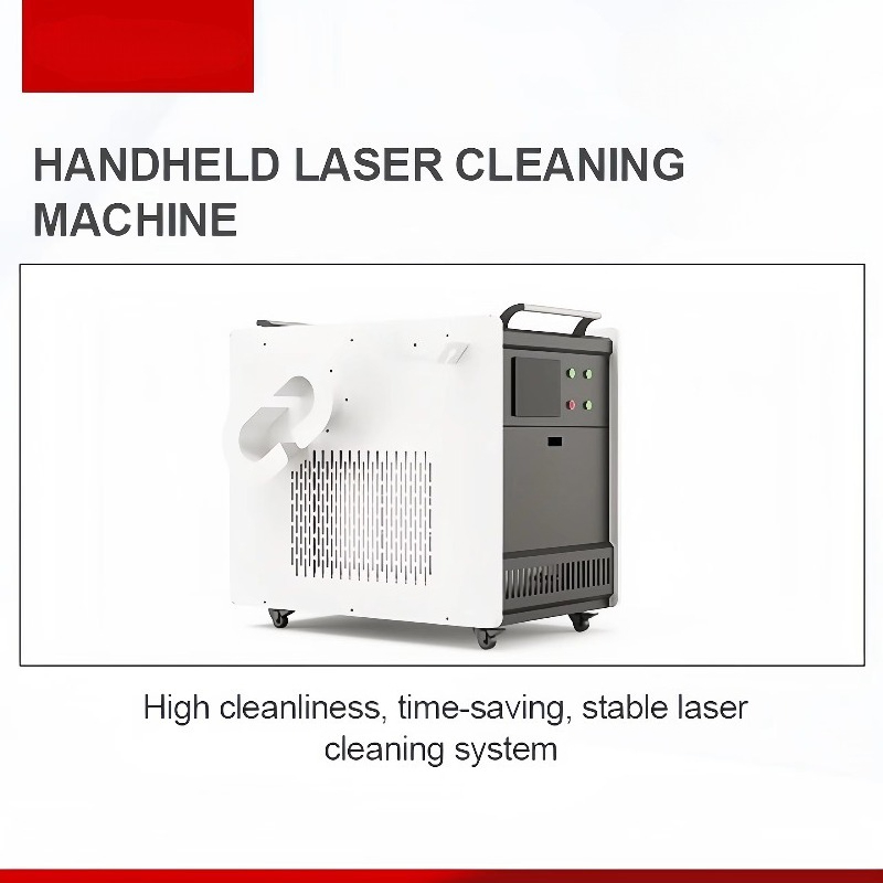 منظف ليزر محمول عالي الأداء بق - مراجعة Industrial Laser Machines وسعره