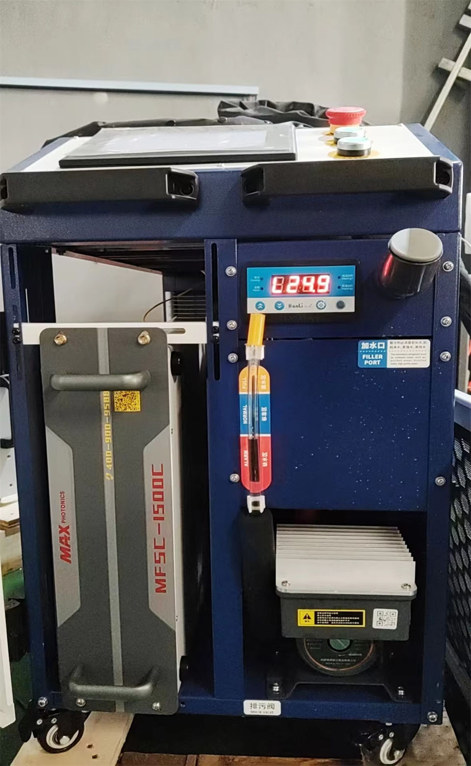 آلة لحام ليزر أوتوماتيكية محمو - مراجعة Handheld Laser Welding Machine وسعره